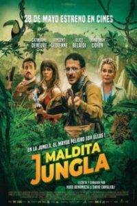 Maldita jungla [Spanish]